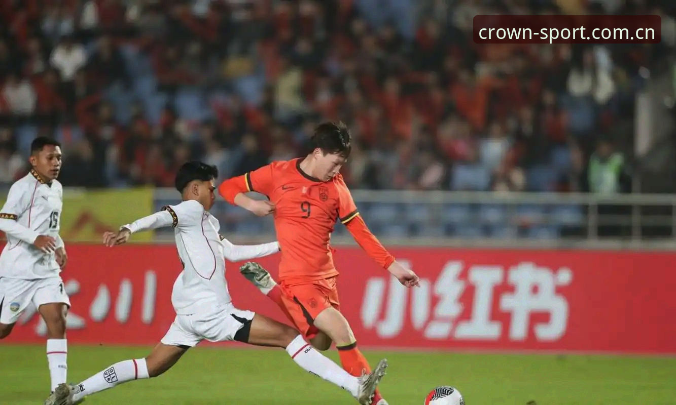 皇冠体育最新下载 深度揭秘:U17世界杯抽签背后的中国足球新格局